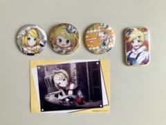 鏡音リン 鏡音レン 缶バッジ まとめ売りのサムネイル