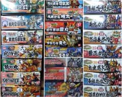 SDガンダム BB戦士 22個 三国伝 武者烈伝 武者◯伝 LGBB ガンプラ m81553333846_1.jpg?1791575971