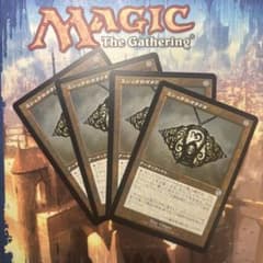 MTG ミシュラのガラクタ 旧枠・日本語版4枚セット - メルカリ