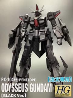 HGUC RX-104FF オデュッセウスガンダム【BLACK Ver.】 - メルカリ