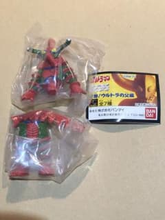 HG ウルトラマン　奇跡！ウルトラの父編　ヒッポリト星人　未開封　ミニブック付きのサムネイル