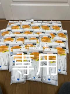 使い捨て手袋のサムネイル