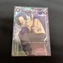 ビルディバイド グノーシア 土下座する 沙明 pr＋ 2枚 ビルディバイド 沙明 土下座する pr＋ - メルカリ