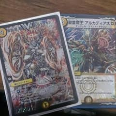 光のサムネイル
