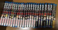 鬼滅の刃 1巻〜22巻＋公式ファンブック＋短編集のサムネイル