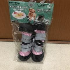 ペット用シューズxsのサムネイル