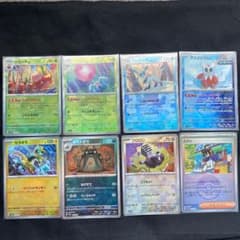 テラスタルフェスex モンボミラー まとめ売り 計8枚 - メルカリ