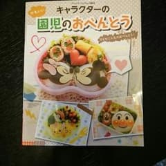 ネコ様専用のサムネイル