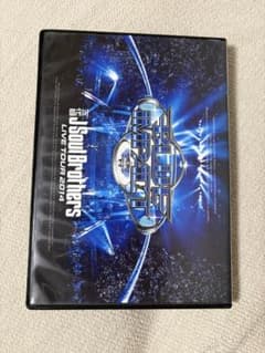 三代目J Soul Brothers BLUE IMPACT DVD
