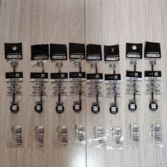 MITSUBISHI SA-5CN ボールペン替え芯 0.5mm 黒　8本セット