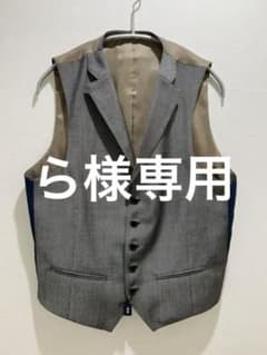 【ベスト】 ジレ メンズ　Mサイズのサムネイル