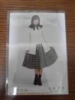 The growing up train　初回限定盤封入特典生写真　松田里奈