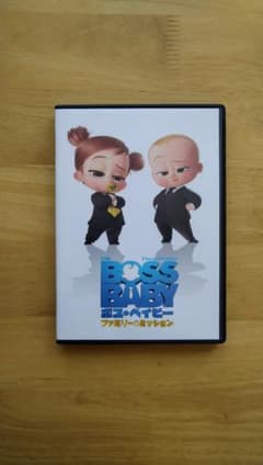 ボス・ベイビーのサムネイル