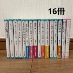 m81556934741_1.jpg?1721048874