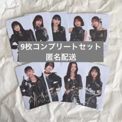 匿名発送　angerme 9枚 サイン入り　香港　公式カード　トレカ　写真のサムネイル