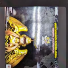 Thumbnail of 聖闘士聖衣神話。女神アテナ。