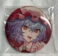 東方Project レミリア・スカーレット 缶バッチ まとめ売り 東方Project レミリア・スカーレット 缶バッチ 缶バッジ 缶バ