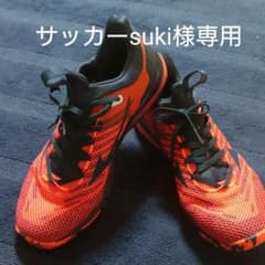 2021 MIZUNO TC-11 トレーニングシューズのサムネイル