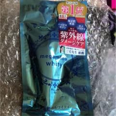 女神のホワイティのサムネイル