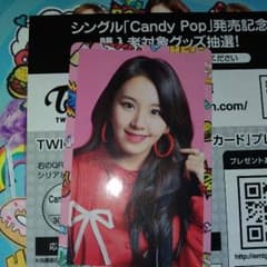 TWICE ハイタッチ券 チェヨンのサムネイル