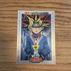 遊戯王 東映版 悪を葬るための「闇のゲーム」が今始まる。 47 - メルカリ