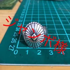 デルバートバンデバー サンバーストリング ナバホ インディアンジュエリーのサムネイル