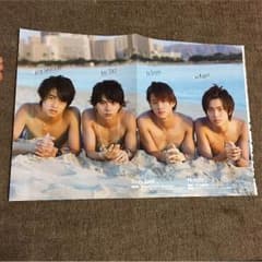 Mr.King 佐藤勝利 関西ジャニーズJr ピンナップのサムネイル