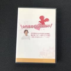 m81562589366_1.jpg?1702082416