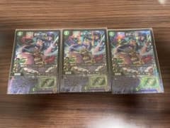 デュエルマスターズ PP-「P」 pp-p ppp 3枚 らくらくメルカリ便 - メルカリ
