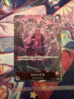 シャンクス リーダーパラレル プロモ 2nd ANNIVERSARY SET - メルカリ