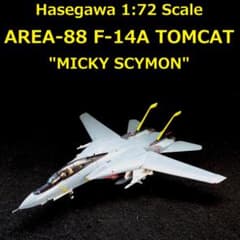 1/72 エリア88 F-14A トムキャット 