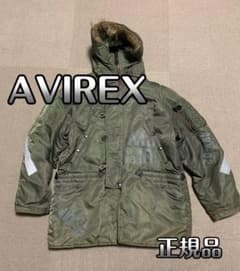 【正規品】AVIREX アビレックス　ハーフコート　ジャケット サイズMのサムネイル