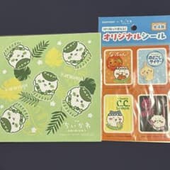 ちいかわ くりまんじゅうメガネ拭き・サントリー オリジナルシールのサムネイル