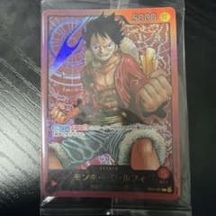 m*k様 モンキー・D・ルフィ ST01-001 レカフィグ 金文字 - メルカリ