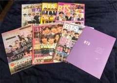 BTS雑誌7冊セットのサムネイル