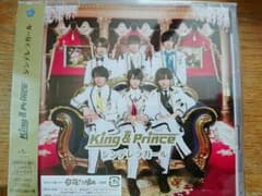 King & Prince シンデレラガール 初回Bのサムネイル