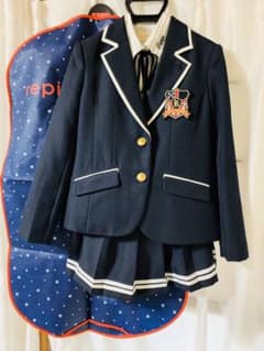 レピピ　アルマリオ卒服☆ MI☆さま専用〜   他の方　購入しないで下さいのサムネイル