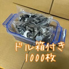 メダル スロット 実機 25パイ 洗浄済み1000枚（ドル箱付き） - メルカリ