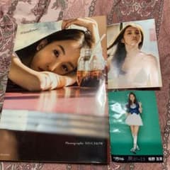板野友美 写真集 wandererのサムネイル