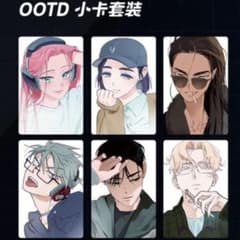 m81568874861_1.jpg?1755403690