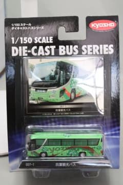 Die cast 巴士 玩具 神姫バス 京商ダイキャストバス ー 1 150 その他