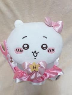 ちいかわ まじかるちいかわ ぬいぐるみのサムネイル