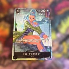 ミス・ウェンズデー プロモ パラレル マッチングバトルOP14-083 - メルカリ