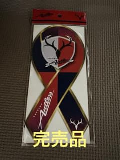 鹿島アントラーズ　リボンマグネット　マグネット - 2