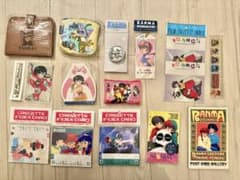 m81570293545_1.jpg?1738756280