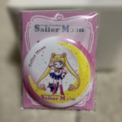 セーラームーン バッジのサムネイル