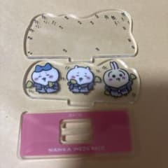 メルカリ便発送Thaiger Uppercut69様 リクエスト 2点まとめ商品 NAOPINK114様 リクエスト 2点 まとめ商品 - メルカリ