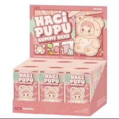 HACIPUPU Gummy Bear シリーズ ぬいぐるみペンダントのサムネイル