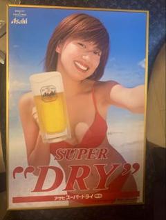 立て看板　アサヒビール　東原亜希 立て看板 アサヒビール 東原亜希
