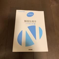 サンサン様 専用のサムネイル